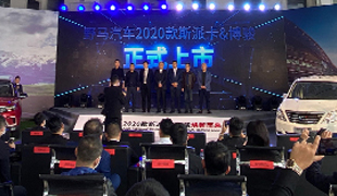 動態(tài) | 告別疫情，華美首場線上+線下活動圓滿發(fā)布！